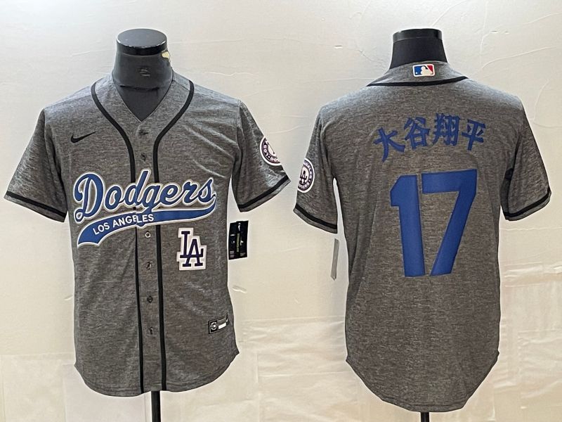 Men Los Angeles Dodgers 17 Ohtani Grey Nike Game MLB Jersey style 15